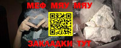 a pvp Беслан
