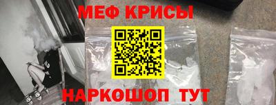 соль курить ск Бийск