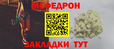 a pvp Беслан