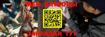 a pvp Беслан