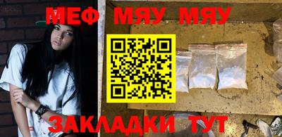 a pvp Беслан