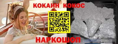 a pvp Беслан