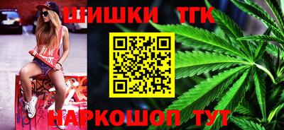 бошки Берёзовский