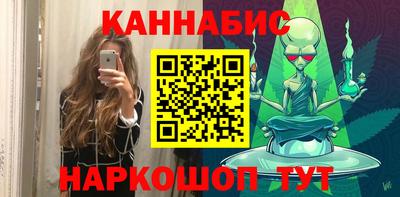 бошки Берёзовский