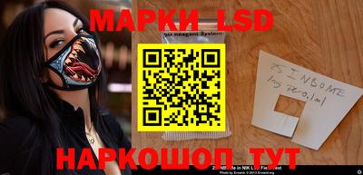 бошки Берёзовский