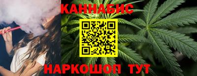 a pvp Беслан