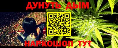 a pvp Беслан