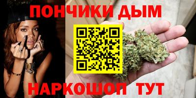 соль курить ск Бийск