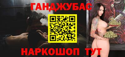 бошки Берёзовский