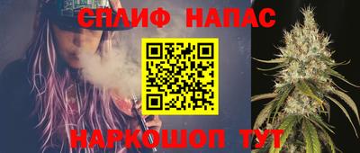 a pvp Беслан