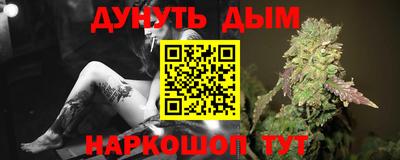 бошки Берёзовский