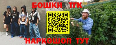 a pvp Беслан