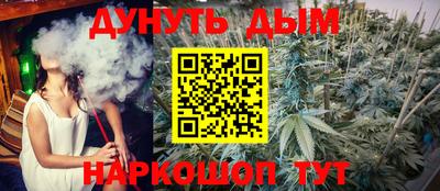 a pvp Беслан