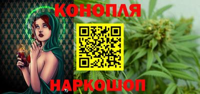 соль курить ск Бийск