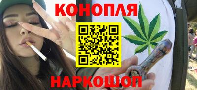 бошки Берёзовский