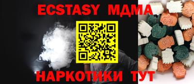 a pvp Беслан