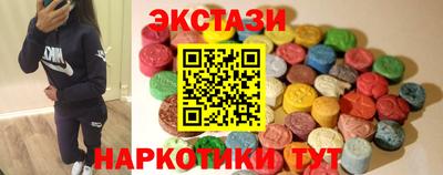 a pvp Беслан