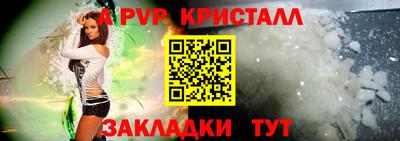 бошки Берёзовский