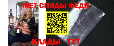 соль курить ск Бийск