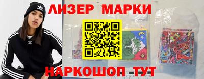 a pvp Беслан