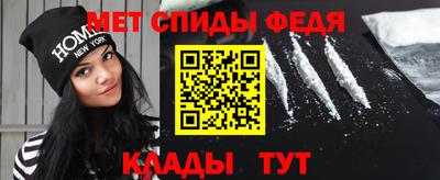 a pvp Беслан