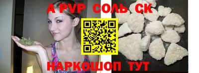 бошки Берёзовский