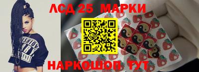 бошки Берёзовский