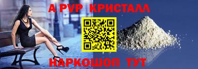 бошки Берёзовский