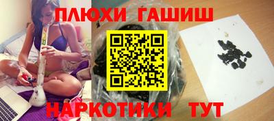бошки Берёзовский