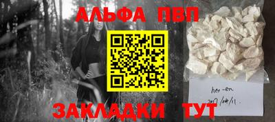 бошки Берёзовский