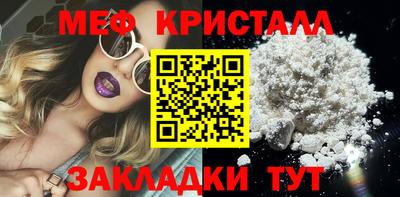 соль курить ск Бийск