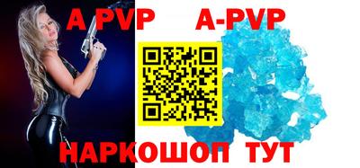 бошки Берёзовский